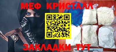 СК Севастополь