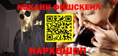 mix Славгород