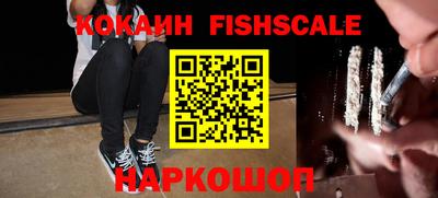 mix Славгород