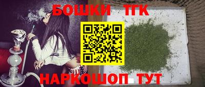 твердый Свободный