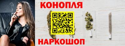 COCAINE Сланцы