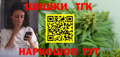 mix Славгород