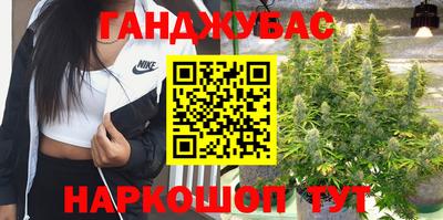 COCAINE Сланцы
