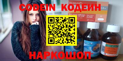 mix Славгород