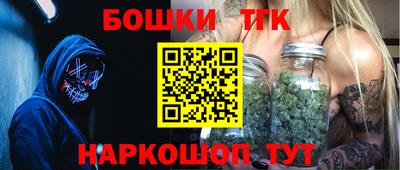 mix Славгород