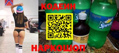 mix Славгород