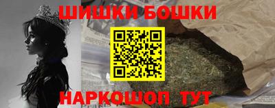 СК Севастополь