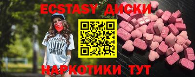 твердый Свободный