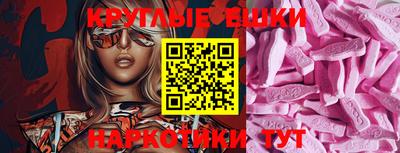 mix Славгород