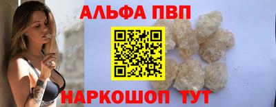 СК Севастополь