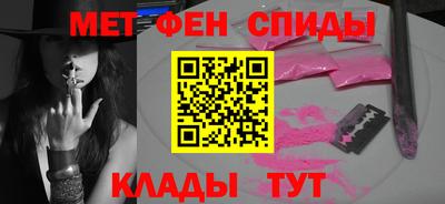 СК Севастополь