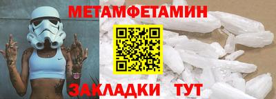 твердый Свободный