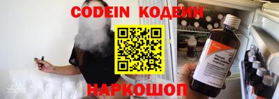 mix Славгород