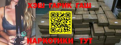 mix Славгород