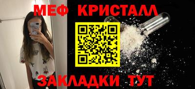 СК Севастополь