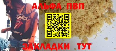 mix Славгород