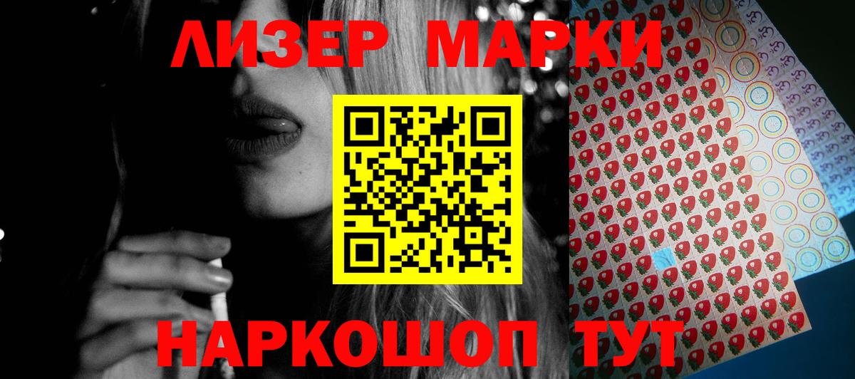 Петрозаводск  Лсд 25 экстази кислота  Лсд 25 экстази ecstasy  Вход с VPN 